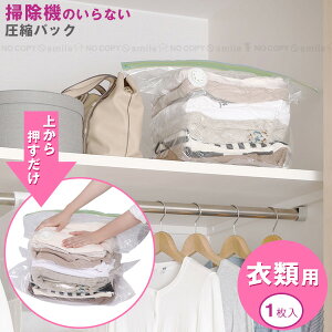 ォ牟kpbN ߗޗp1P 80669 / y|Xgz/ ňk  C  |@sv ߗޗp k  pbN [ [ zc N[[bg  ߑւ 