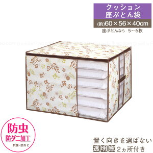 FL hEh_jHNbVEԂƂ 85669 /y|Xgz/ zc ԂƂ NbV  [ h h_j R hJr   N[[bg  