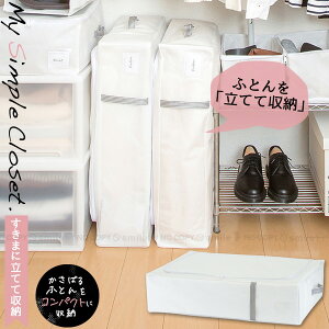 MSC ܂ɗĂĎ[ |ӂƂp 85691yoׁz/ zc [ N[[bg ӂƂ ѕz ^IPbg Ă  c [ [   N[[bg   sDz 