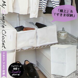 ߗ [ N[[bg /MSC 2way}`[ ߗށEp 85694 yoׁz