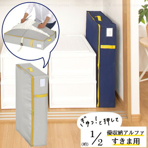 RpNgD[At@ ܗp / Hѕzc[ zc ӂƂ [   N[[bg  XL}  cu   sDz ʋC hܗp|Pbg t 