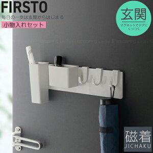 FIRSTO }OlbgZbg 85766 /   hA ֎ [  |Pbg tbN }Olbg   | [ [̓Abv ֗G  nR Cx y