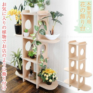 ؐp Ԃ̏ / yz/  I [ I[v v^[ bN fBXvCbN ؐbN K[f ԑ  킢 i`  ϗtA Ϗ  