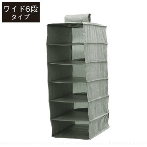 XgAJ`I2 nMObN / ߗގ[ [bN N[[bg nK[|[ ݂艺 Z[^[ g[i[ Xq Xg[   XL} ȈՎ[ [ bN 