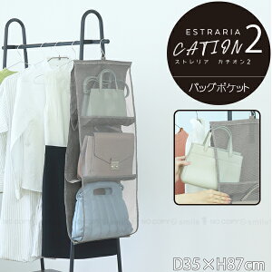 XgAJ`I2 obO|Pbg ESTC2-BP-GY / obO Jo  bN nhobO [v  c[ ʋC ۊ N[[bg [  Vv ֗ nK[bN |[