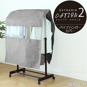 XgAJ`I2 pCvnK\Jo[ ESTC2-HRC-GY /ylR|Xz/ nK[bN pCvnK[ Jo[ ߗ R[g X[c bVt gmF₷ ʃt@Xi[ 