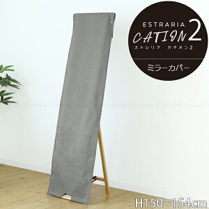 XgAJ`I2 ~[Jo[ ESTC2-MC-GY / ~[ p X^h~[  Jo[ ق悯 h~   CeA ؐ tȒP