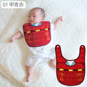 xr[X^C INB-BS /yʗX֑z/ X^C 悾ꂩ ru Ԃ LbY H Gv a a 傫 Wp { S ^In 􂦂 ݂₰ v[g oYj