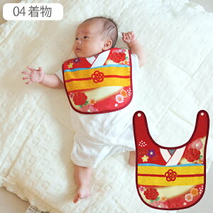 xr[X^C INB-BS /yʗX֑z/ X^C 悾ꂩ ru Ԃ LbY H Gv a a 傫 Wp { S ^In 􂦂 ݂₰ v[g oYj