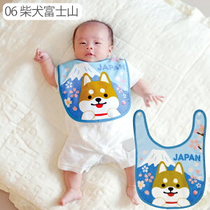 xr[X^C INB-BS /yʗX֑z/ X^C 悾ꂩ ru Ԃ LbY H Gv a a 傫 Wp { S ^In 􂦂 ݂₰ v[g oYj