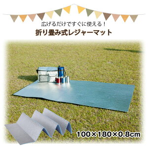 ܂肽ݎ W[}bg OhGCg Ch U-P845 / AEghA W[ OCxg  h hЗp ЊQ  oR Lv ܂ ߂ y y }bg V[g