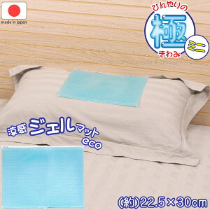 WF}bg ECO ~j U-R280 / y|Xgz / Ђ  WF }bg  NbV  ①sv WF