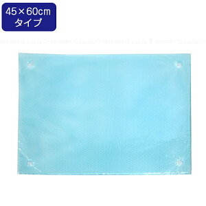 WF}bg ECO / 唻 L Ђ  ₽  WF }bg V[g C xbh zc  NbV ~ rbO 傫   Qꂵɘa ΍ ①sv 