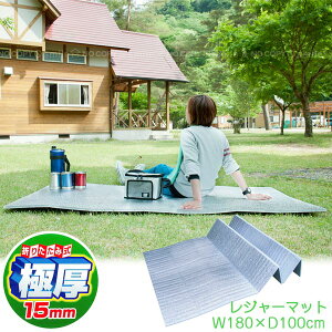 Ɍ15mm}bg 1000 U-P930 / 1000×1800 W[ }bg V[g Ɍ  ܂肽 傫 sNjbN Lv AEghA ͌  ΂ ЊQ p CՒf