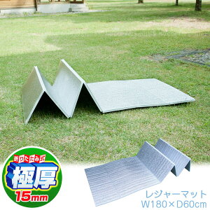 Ɍ15mm}bg 600S U-P968 / 600×1800 W[ }bg V[g Ɍ  ܂肽 傫 sNjbN Lv AEghA ͌  ΂ ЊQ p CՒf