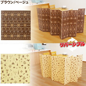 CXgbv{[h LL / C Xgbv  {[h pl C Ւf VbgAEg N y  u Ă邾 d؂ Ԏd؂ Œp[c fMV[g fMpl