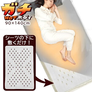 K`HOT {fB U-Q989 / xbh zc  V[g V[c ~pbh ~ ۉ   ܂₷ xۂ ̉ ʋC ɂ  ~ ΍ ȃGl GR΍ dCߖ