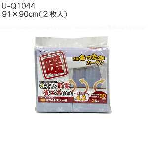 ۂJ[e zCgXm[ / fM g[ J[e   ݂邷 ݂艺 J[e[ J[etbN  ۉ h~ }  J ܂肽߂ ȃGl ߓd g[