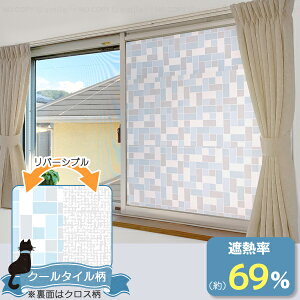 p ՔMł鋭͎ՌV[g /  KX Ռ ՔM fM V[g tB }Olbg   \t tO E ȒP ꏊȂ ډB ʒuł |₷