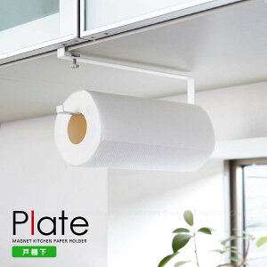 Lb`y[p[ z_[ / ˒ILb`y[p[z_[ v[g[Plate]zCg 02440/y|Cg {z