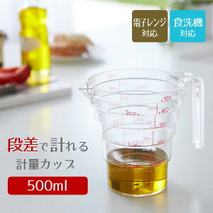 vʃJbv  / dqWΉ iXvʃJbv 500ml NA[02700]/y|Cg {z
