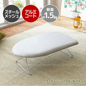 ܂肽 AC /X`[bVAC A~[07802]