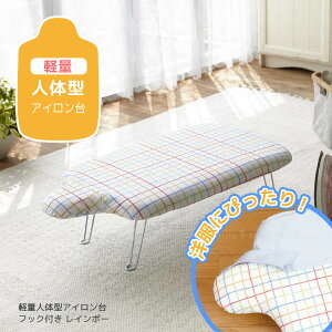 yʐľ^AC tbNt C{[ / 07804yz/ ܂肽 AC ȒP AC|  `FbN y y Jo[ tbNt ľ^ X`[