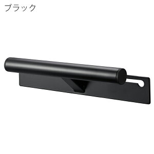 スマート smart 山崎実業 / カラーボックス横ランドセル&リュックハンガー / ランドセル リュック バッグ 手提げ ハンガー カラーボックス ブックシェルフ ランドセルラック 壁面 引っ掛け