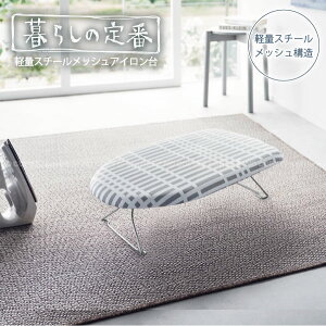 R YAMAZAKI /k 炵̒ yʃX`[bVAC `FbNO[ 2833 /AC y bV\