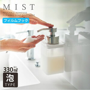 ~Xg MIST R /tBtbNfBXyT[ A^Cv 3460 / tBtbN A^Cv nh\[v lߑւ {g