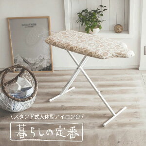 AC X^h / k@炵̒ԁ@X^hľ^AC AC{[ 3958yz /y|Cg {z