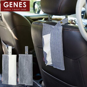 y݌ɏz߂gуeBbVP[X WF[k /y|Xgz/ eBbV Jo[ P[X ^  V[g xr[J[ }XN ݂邷 tbN RpNg  C