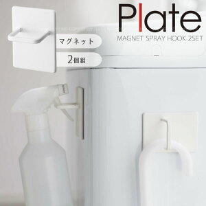 }OlbgXv[tbN v[g 2g 5074 /Plate }Olbg [  Xv[ nK[ | |ObY |p  h[ObY ݂邷 tbN | nK[tbN S