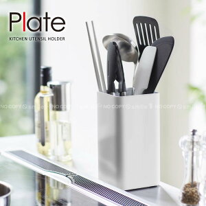 Lb`c[X^h XNGA v[g 5183 /plate Lb`c[X^h ׂ~ߕt RpNg X e [ Lb`  Vv