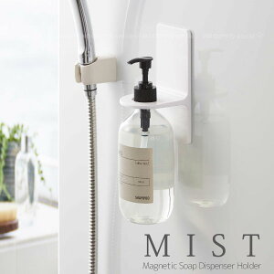 }OlbgfBXyT[z_[ ~Xg 5349 / }Olbg fBXyT[ {g z_[ O bN 500ml t Vv[ RfBVi[ {fB[\[v  ze  C 