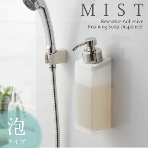 tBtbNc[EFCfBXyT[ ~Xg A^Cv 5371 / yz / tbN z V[g V[  C  ǖ fBXyT[ {g z_[ A AŏoĂ 500ml 400ml 