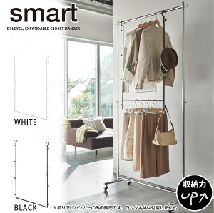 y݌ɏzLk[̓Abv2inK[@X}[g / yzyoׁz/ smart N[[bg Lk [ Ԋp pCv 2i ݂艺 nK[ ȃXy[X X zCg ub