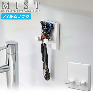 ~Xg MIST R / tBtbN VF[o[z_[ 5953 /yRpNgցz/ tB tbN VF[o[ 䓁 J~\  \邾 ȒP  | [  oX  Lb