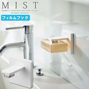 ~Xg MIST R / tBtbN }OlbgΌz_[ 5956 /yRpNgցz/ tB tbN Ό \[v Ō`Ό  [  \邾 ȒP  | [  