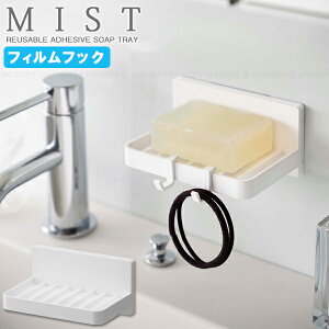 ~Xg MIST R / tBtbN \[vg[ 5958 /yRpNgցz/ tB tbN Ό \[v Ō`Ό  u  g[ [  \邾 ȒP 