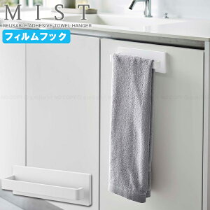 ~Xg MIST R / tBtbN ^InK[W18 5962 /yRpNgցz/ tB tbN ^InK[ ^Io[ ^I|  \邾 ȒP [  oX  Lb`