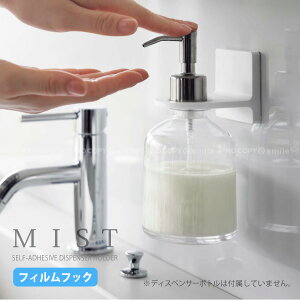 ~Xg MIST R / tBtbNfBXyT[z_[ zCg 6197 yRpNgցzVv[{g t nh\[v ǖ [