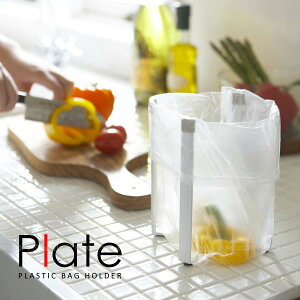 |܃z_[ v[g 06534 yRpNgցz/ plate |܃z_[ | GRz_[ OpR[i[ S~ ؂