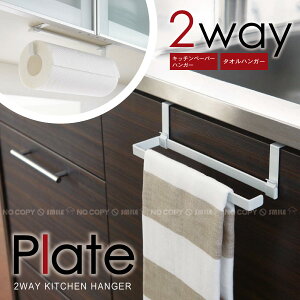 Lb`y[p[^InK[ v[g[07983]/y|Cg {z