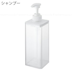 ~Xg MIST R / Ղ܂ofBXyT[ / lߑւ fBXyT[ {g \[v{g t̃\[v u^Cv [ ̂܂ܓ g₷ 1vbV 3.6cc 500ml 
