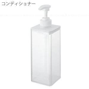 ~Xg MIST R / Ղ܂ofBXyT[ / lߑւ fBXyT[ {g \[v{g t̃\[v u^Cv [ ̂܂ܓ g₷ 1vbV 3.6cc 500ml 