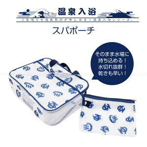  Xp|[` / ylR|Xz /  K Xp v[ W TEi |[` obO bV  ؂ꔲQ Vv[ X  ^I s S NV ybg{g o