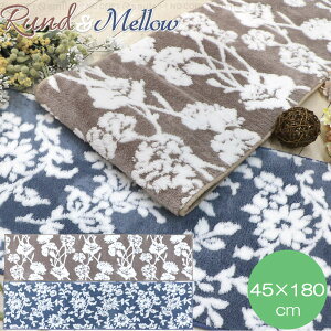CeA}bg 45×180cm / yoׁz Lb`}bg O~ ӂӂ _炩 k  ~  􂦂 ې g[Ή Lb`  Q L \t@ CeA 