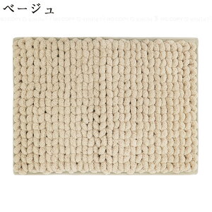 MOU oX}bg 45×60cm / oX}bg oX }bg C}bg ɍב@ z 􂦂 ې ~ t@ubN _炩 ӂӂ ӂӂ   킢  Tj^[