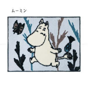  oX}bg /yz/ [~ MOOMIN oX}bg  }bg xbhTCh J[ybg O 45×60 Eߏ Q ʑ ʏ oX[